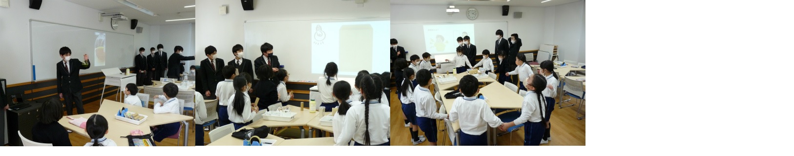 サイエンス部「小中交流会」開催